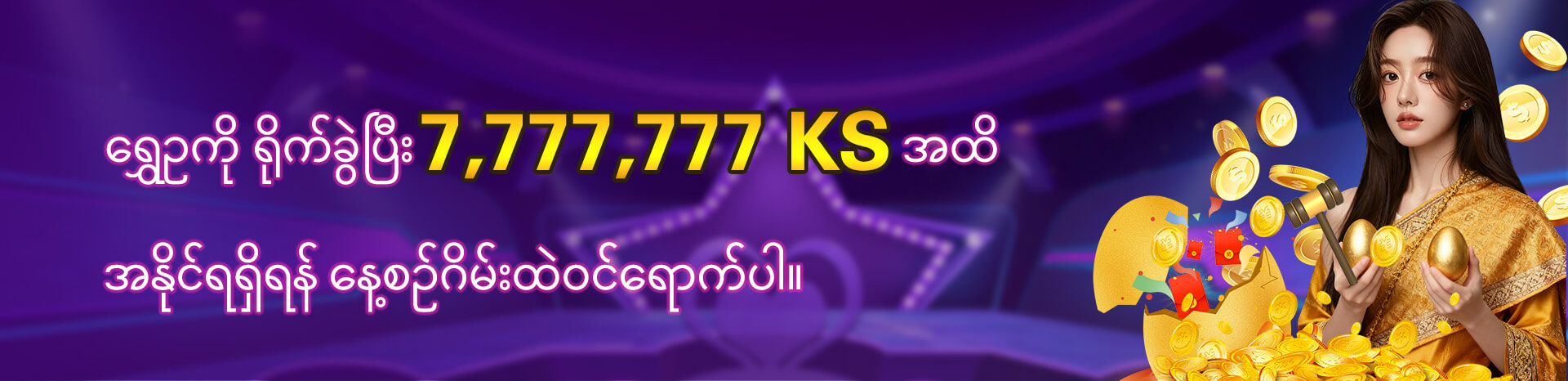 1761634059947_mmk11 电脑轮播