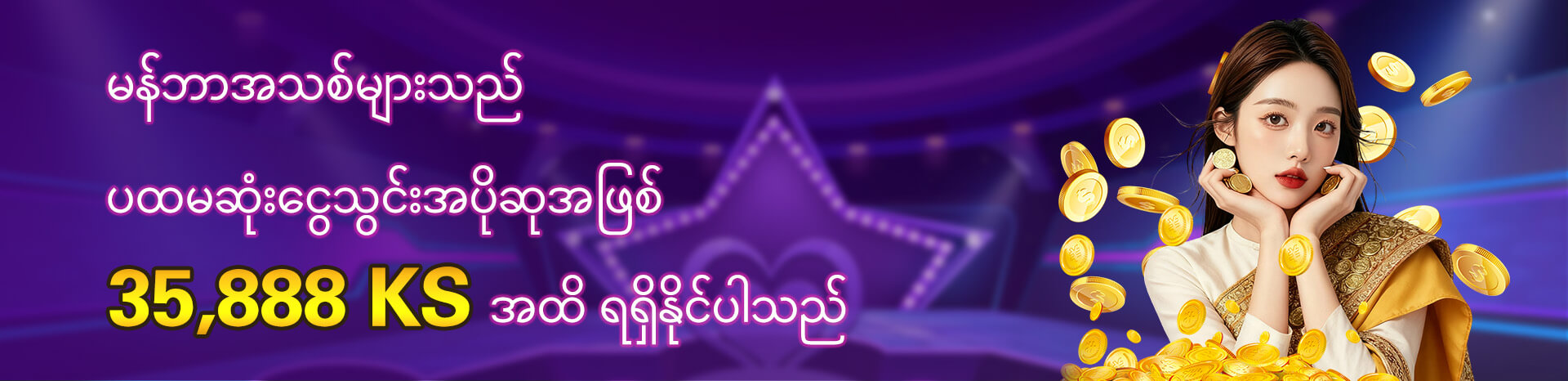 3363175_1757592543853